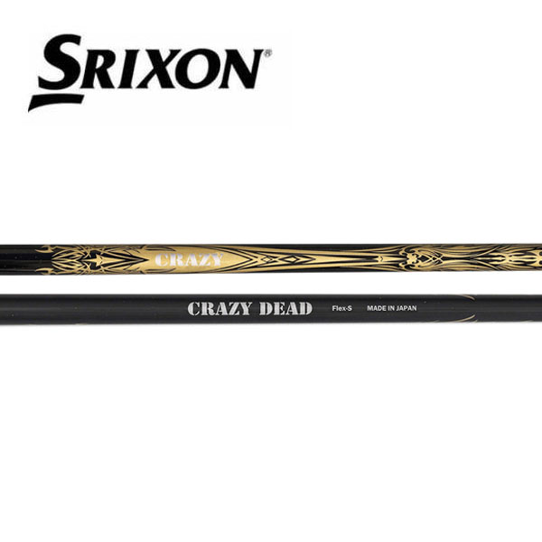 スリクソン/SRIXON \u003cBR\u003eZXi /ZX5 /ZX7 /MKII /XXIO eks 衣袂備え付ける立て坑 \u003cBR\u003eCRAZY クレイジー DEAD
