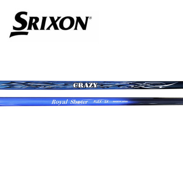 スリクソン/SRIXON \u003cBR\u003eZXi /ZX5 /ZX7 /MKII /XXIO eks 捩り作り付ける立て坑 \u003cBR\u003eCRAZY クレイジー\u003cBR\u003eROYAL SHOOTER ロイヤルシューター