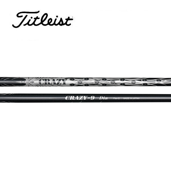 タイトリスト/Titleist \u003cBR\u003eTSR/TSi/TS/917/915 衣袂備え付ける立て坑 \u003cBR\u003eCRAZY クレイジー 9 Dia