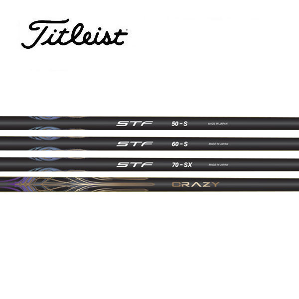 タイトリスト/Titleist GT2/GT4/TSR/TSi/TS/917/915 スリーブ装着シャフト クレイジー CRAZY STF シナジースラストフェアウェイ