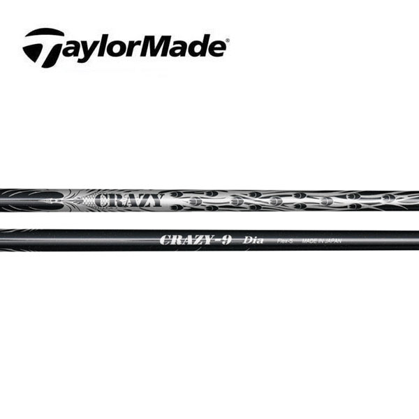 テーラーメイド/TaylorMade Qi4D/Qi35/Qi10/ステルス/SIM/M スリーブ装着シャフトCRAZY クレイジー 9 Dia｜エンデバーゴルフ