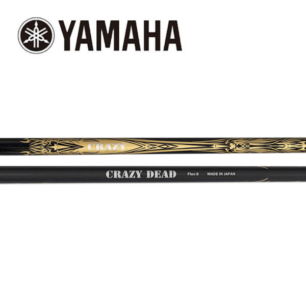 ヤマハ/YAMAHA 衣袂備え付ける立て坑\u003cBR\u003eCRAZY クレイジー DEAD
