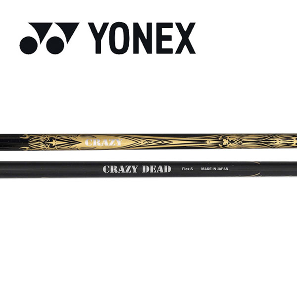 ヨネックス/YONEX 衣袂備え付ける立て坑\u003cBR\u003eCRAZY クレイジー DEAD