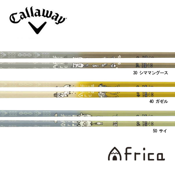 キャロウェイ/Callaway \u003cBR\u003eQUANTUM/ELYTE/PARADYM 衣袂とり備える矢がら \u003cBR\u003eDesignTuning デザインチューニング \u003cBR\u003eMOBIUS Africa メビウスアフリカ