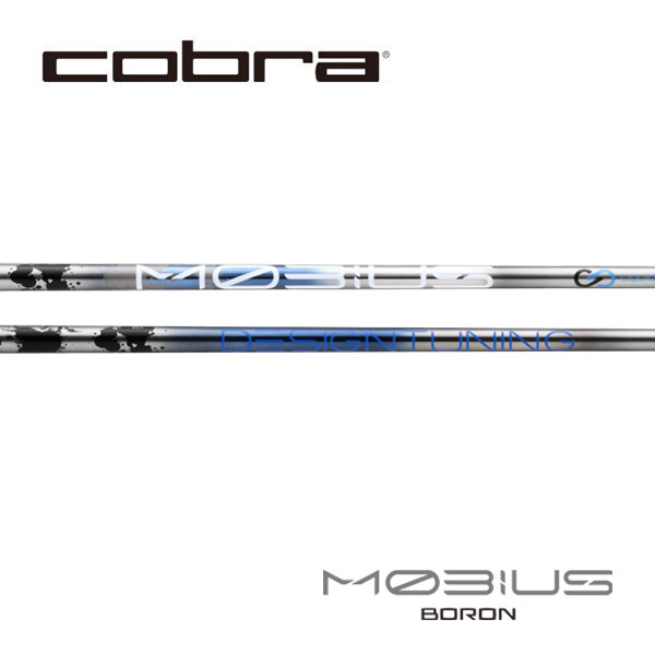 コブラ/COBRA OPTM / DS-ADAPT/ KING LTDx/ AEROJET 捩り作り付ける立て坑  \u003cBR\u003eDesignTuning デザインチューニング \u003cBR\u003eMOBIUS BORON  メビウスボロン