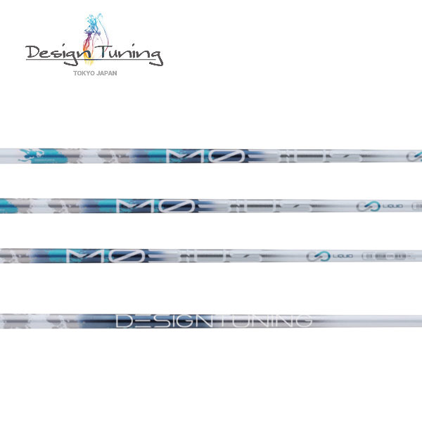 楽天市場】ポイント5倍 DesignTuning デザインチューニング MOBIUS