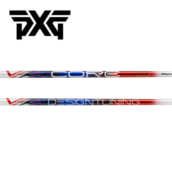 PXG スリーブ装着シャフト <br>DesignTuning デザインチューニング <br>CORE QuAX コア クアックス