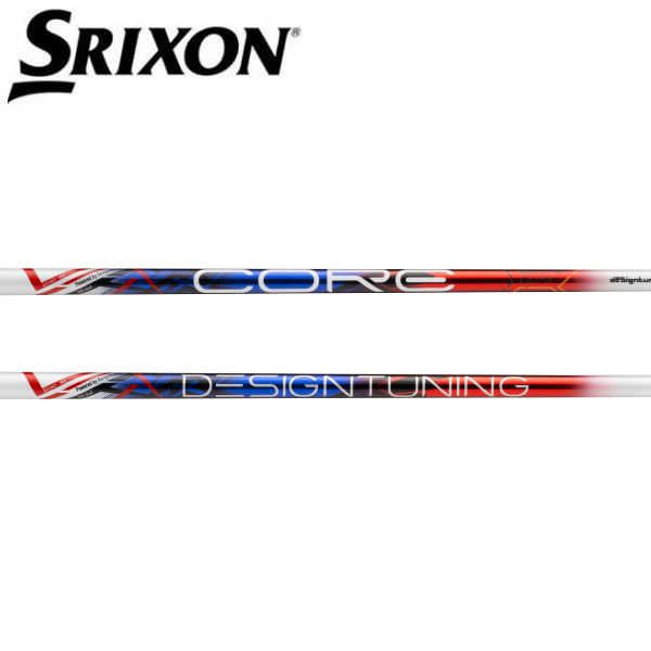スリクソン/SRIXON <br>ZXi /ZX5 /ZX7 /MKII /XXIO eks スリーブ装着シャフト <br>DesignTuning デザインチューニング <br>CORE QuAX コア クアックス