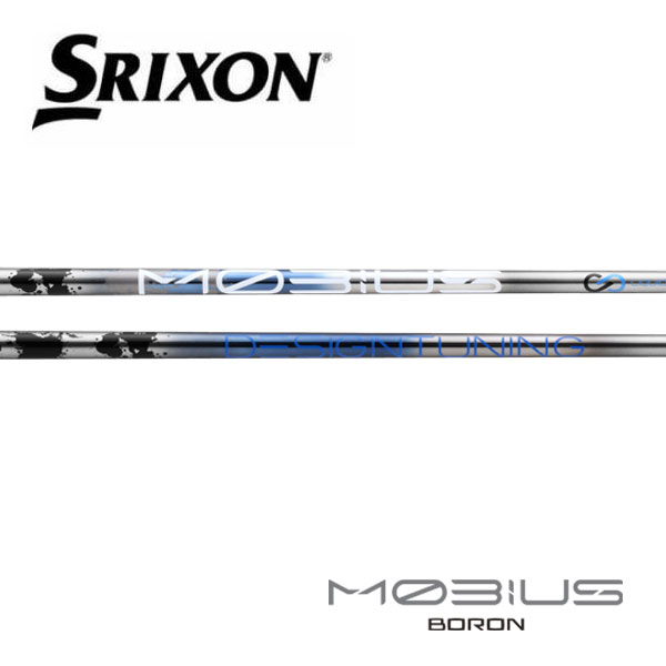 スリクソン/SRIXON \u003cBR\u003eZXi /ZX5 /ZX7 /MKII /XXIO eks 捩り作り付ける立て坑 \u003cBR\u003eDesignTuning デザインチューニング \u003cBR\u003eMOBIUS BORON  メビウスボロン