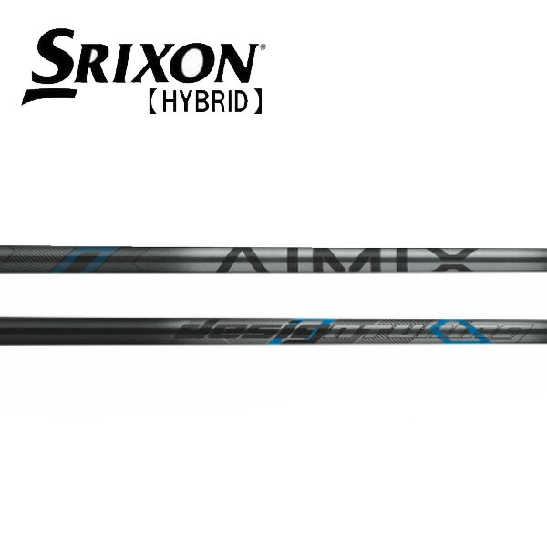楽天市場】スリクソン/SRIXON ZXi ハイブリッド スリーブ装着シャフト