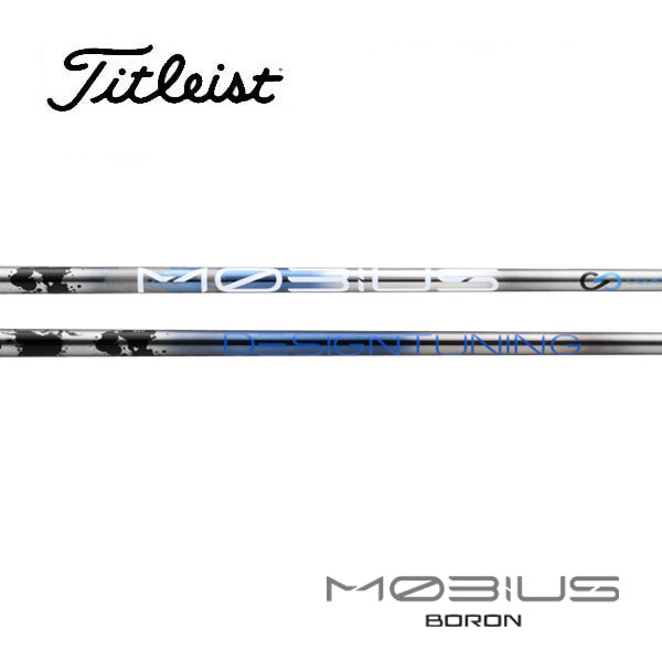 タイトリスト/Titleist \u003cBR\u003eTSR/TSi/TS/917/915 捩り作り付ける立て坑 \u003cBR\u003eDesignTuning デザインチューニング \u003cBR\u003eMOBIUS BORON  メビウスボロン
