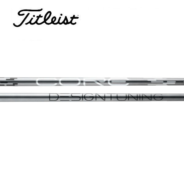 (新品) デザインチューニング CORE（コア） 60 タイトリストスリーブ 楽天市場】Titleist タイトリスト スリーブ付シャフト デザイン