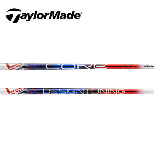 テーラーメイド/TaylorMade <br>Qi4D/Qi35/Qi10/ステルス/SIM/M スリーブ装着シャフト <br>DesignTuning デザインチューニング <br>CORE QuAX コア クアックス