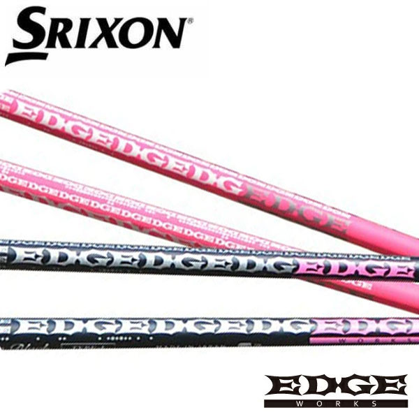 楽天市場】スリクソン/SRIXON ZXi /ZX5 /ZX7 /MKII /XXIO eks スリーブ