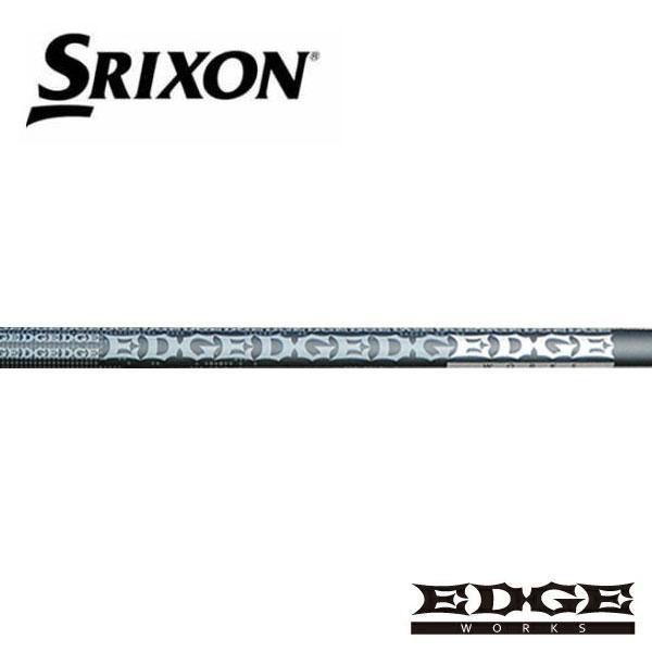 楽天市場】スリクソン/SRIXON ZXi /ZX5 /ZX7 /MKII /XXIO eks スリーブ