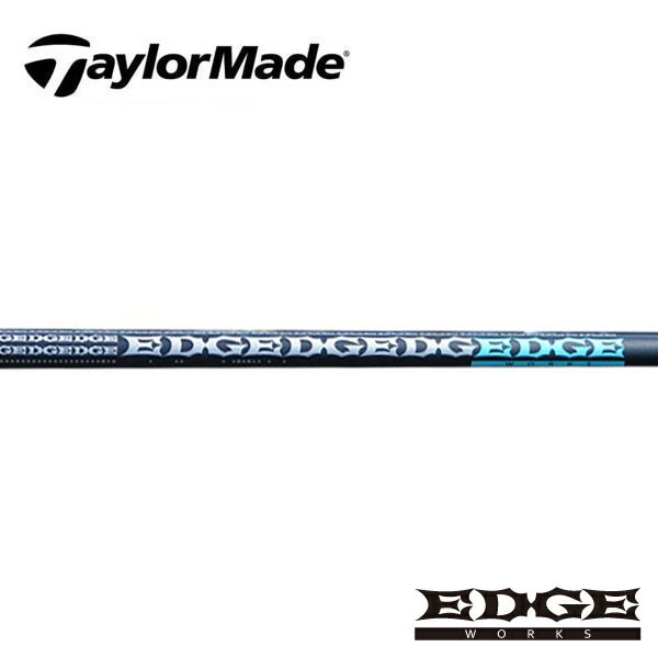 テーラーメイド/TaylorMade <br>Qi4D/Qi35/Qi10/ステルス/SIM/M スリーブ装着シャフト <br>EDGE WORKS エッジワークス <br>EG 530-MK