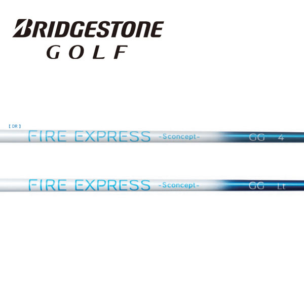 ブリヂストン/BRIDGESTONE \u003cBR\u003e衣袂とり備える矢がら \u003cBR\u003eCOMPOSITE TECHNO コンポジットテクノ \u003cBR\u003eFire Express Sconcept GG DR ファイアー急行列車 エスコンセプト