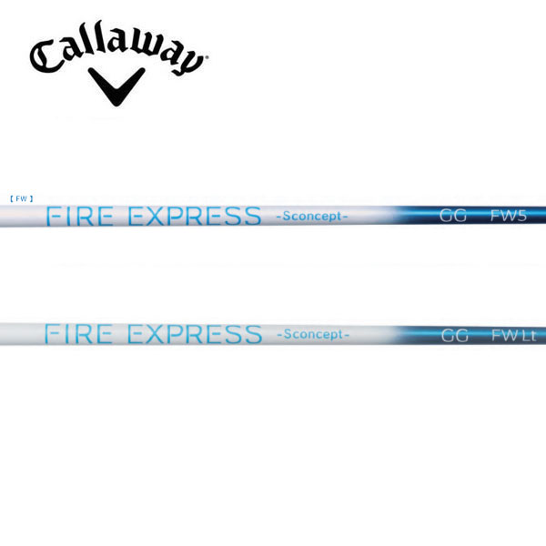 キャロウェイ/Callaway \u003cBR\u003eQUANTUM/ELYTE/PARADYM 衣袂備え付ける立て坑 \u003cBR\u003eCOMPOSITE TECHNO コンポジットテクノ \u003cBR\u003eFire Express Sconcept GG FWファイアー急行列車 エスコンセプト  GG FW クラブ-クラブ用パーツ-スポーツ・アウトドア