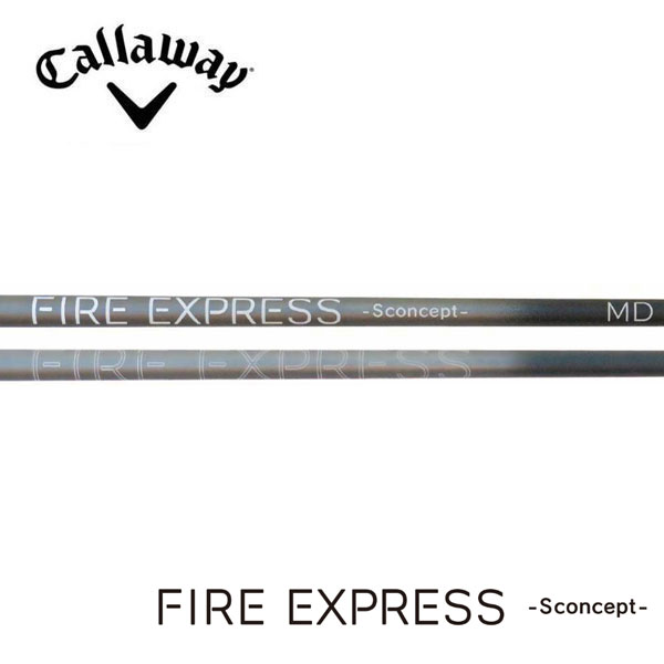 キャロウェイ/Callaway QUANTUM/ELYTE/PARADYM スリーブ装着シャフト COMPOSITE TECHNO コンポジットテクノ Fire Express Sconcept MD ファイアーエクスプレス エスコンセプト