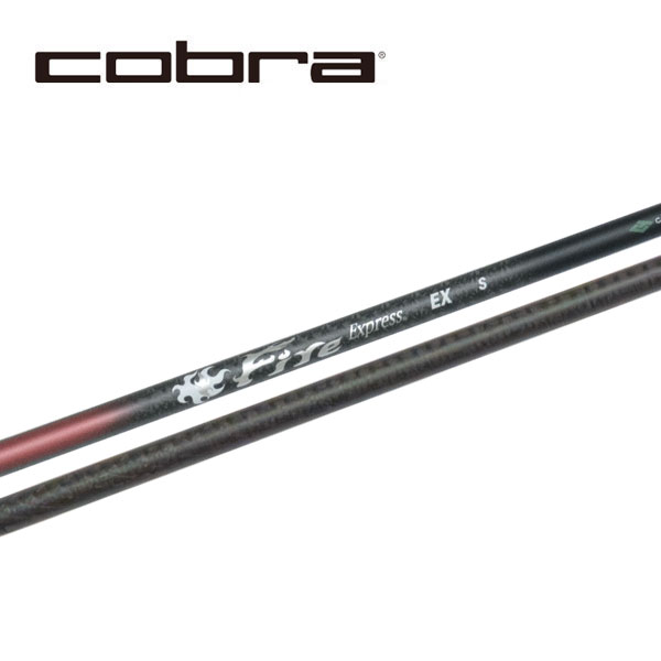 コブラ/COBRA OPTM / DS-ADAPT/ KING LTDx/ AEROJET スリーブ装着シャフト COMPOSITE TECHNO コンポジットテクノ Fire Express EXファイアー エクスプレス EX|エンデバーゴルフ