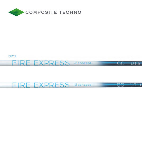 【シャフト交換(グリップ交換含む)工賃込み】<br>COMPOSITE TECHNO コンポジットテクノ <br>Fire Express Sconcept GG UTファイアーエクスプレス エスコンセプト GG UT