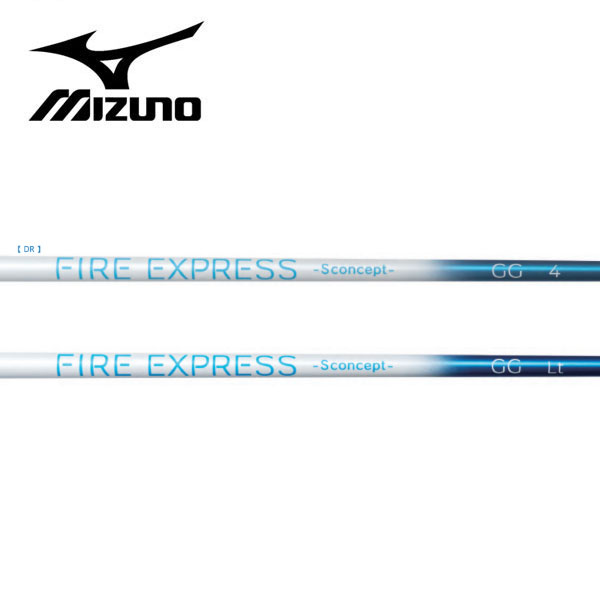 ミズノ/MIZUNO 衣袂とり備える矢がら \u003cBR\u003eCOMPOSITE TECHNO コンポジットテクノ \u003cBR\u003eFire Express Sconcept GG DR ファイアー急行列車 エスコンセプト