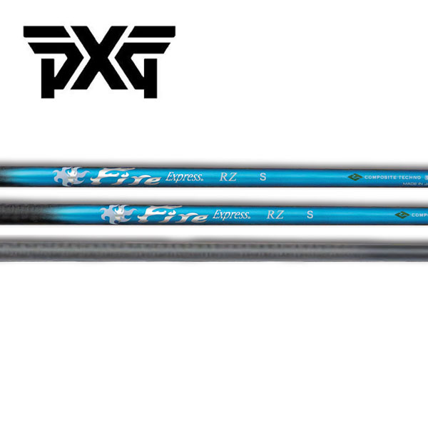 PXG スリーブ装着シャフト COMPOSITE TECHNO コンポジットテクノ Fire Express RZ ファイアーエクスプレス アールゼータ|エンデバーゴルフ