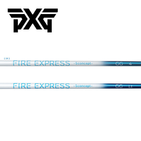 PXG 衣袂とり備える矢がら \u003cBR\u003eCOMPOSITE TECHNO コンポジットテクノ \u003cBR\u003eFire Express Sconcept GG DR ファイアー急行列車 エスコンセプト