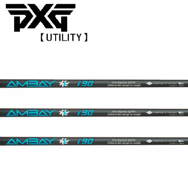 PXG ユーティリティ スリーブ装着シャフト COMPOSITE TECHNO コンポジットテクノ AMBAY IRON i90アンバイアイアン i90|エンデバーゴルフ