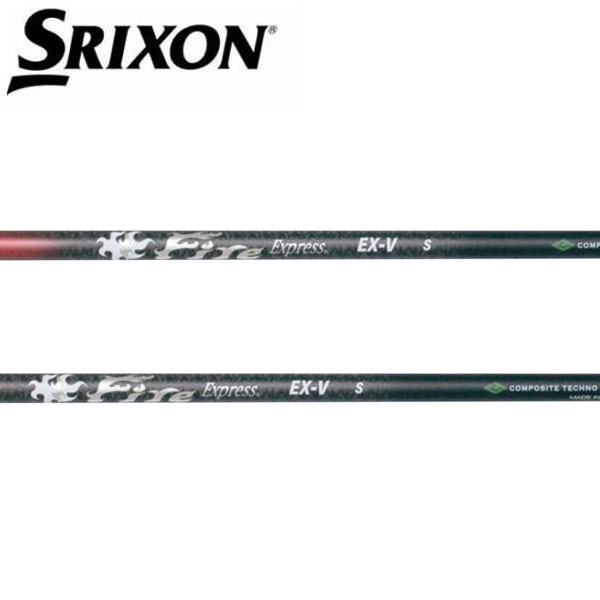 スリクソン/SRIXON ZXi /ZX5 /ZX7 /MKII /XXIO eks スリーブ装着シャフト COMPOSITE TECHNO コンポジットテクノ Fire Express EX-V ファイアー エクスプレス EX-V