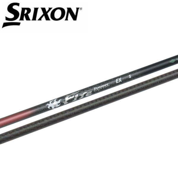 スリクソン/SRIXON ZXi /ZX5 /ZX7 /MKII /XXIO eks スリーブ装着シャフト COMPOSITE TECHNO コンポジットテクノ Fire Express EXファイアー エクスプレス EX|エンデバーゴルフ