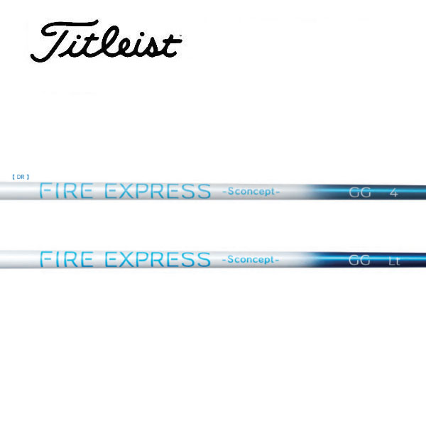 タイトリスト/Titleist \u003cBR\u003eGT2/GT4/TSR/TSi/TS/917/915 捩り作り付ける立て坑 \u003cBR\u003eCOMPOSITE TECHNO コンポジットテクノ \u003cBR\u003eFire Express Sconcept GG DR ファイアー急行列車 エスコンセプト