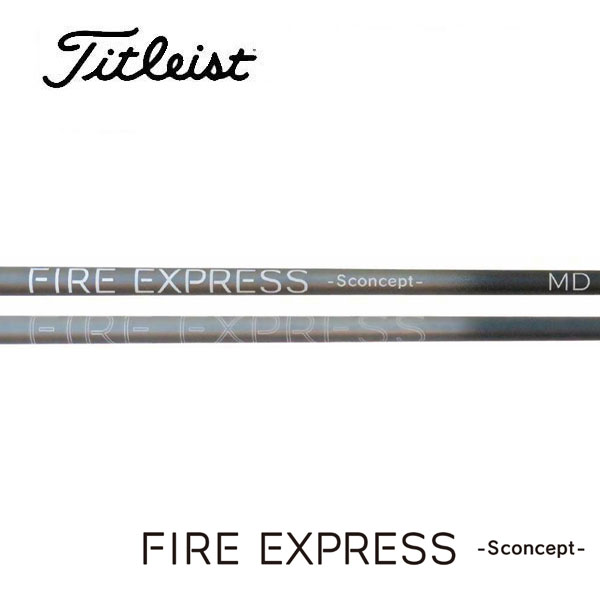 タイトリスト/Titleist \u003cBR\u003eGT2/GT4/TSR/TSi/TS/917/915 捩り備えつける立て坑 \u003cBR\u003eCOMPOSITE TECHNO コンポジットテクノ \u003cBR\u003eFire Express Sconcept MD ファイアー急行列車 エスコンセプト ゴルフ-スポーツ・アウトドア