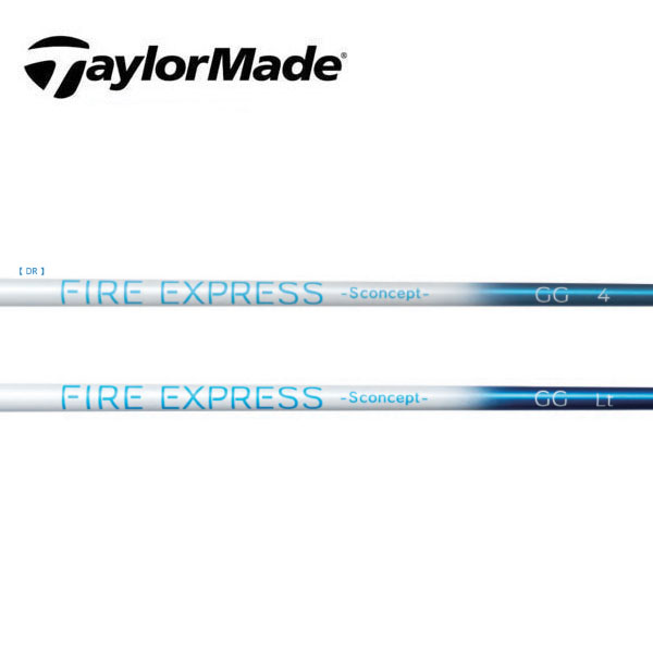仕立て屋お手伝いさん/TaylorMade \u003cBR\u003eQi4D/Qi35/Qi10/ステルス/SIM/M 捩り作り付ける立て坑 \u003cBR\u003eCOMPOSITE TECHNO コンポジットテクノ \u003cBR\u003eFire Express Sconcept GG DR ファイアー急行列車 エスコンセプト