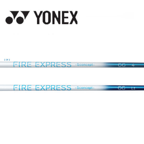 ヨネックス/YONEX 捩り作り付ける立て坑 \u003cBR\u003eCOMPOSITE TECHNO コンポジットテクノ \u003cBR\u003eFire Express Sconcept GG DR ファイアー急行列車 エスコンセプト