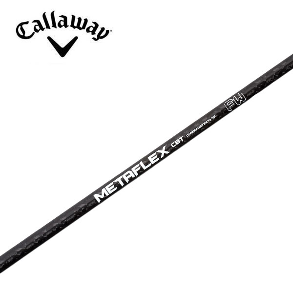 キャロウェイ/Callaway QUANTUM/ELYTE/PARADYM スリーブ装着シャフト FREE FLEX フリーフレックス METAFLEX FAIRWAYメタフレックス フェアウェイ用｜エンデバーゴルフ 58,564円