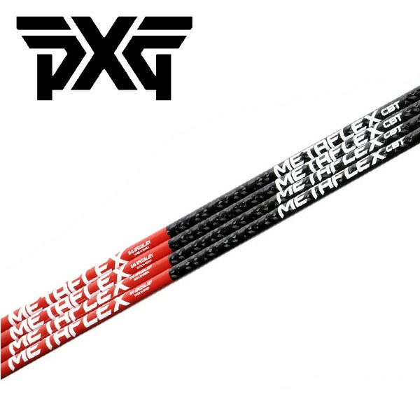 PXG 衣袂とり備える矢がら \u003cBR\u003eFREE FLEX 無償性フレックス METAFLEX DRIVER\u003cBR\u003eメタフレックス １番ウッド用