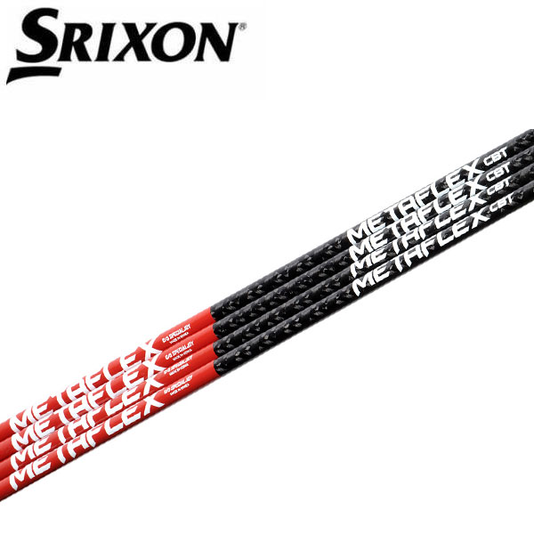 スリクソン　SRIXON  スリーブ装着シャフト　ZXi ZX5 ZX7 MKII ゼクシオ　XXIO eks　 エルディオ　No.03/No.06シリーズ　三菱　Mitsubishi　ELDIO sr-ff-meta-d.jpg