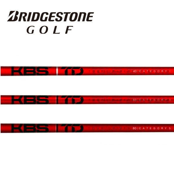 ブリヂストン/BRIDGESTONE スリーブ装着シャフト KBS TOUR DRIVEN TD