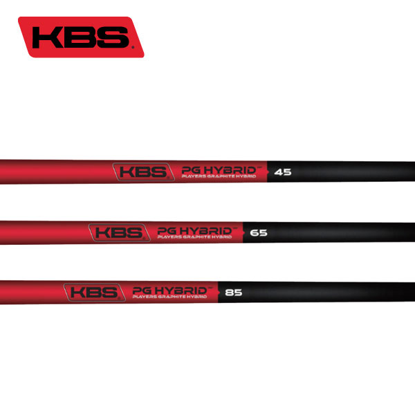 楽天市場】KBS PGI - PLAYERS GRAPHITE IRON .370 Parallel Tip