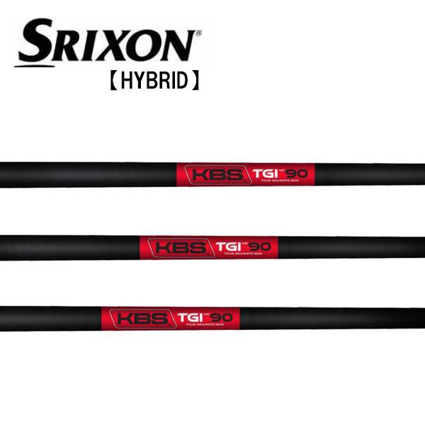 楽天市場】スリクソン/SRIXON ZXi ハイブリッド スリーブ装着