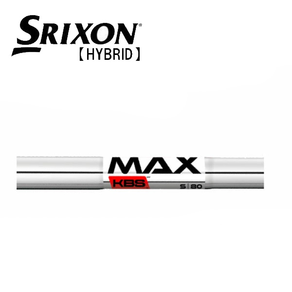 スリクソン/SRIXON \u003cBR\u003eZXi 変わり種 衣袂とり備える矢がら \u003cBR\u003eKBS \u003cBR\u003eMAX 80 Japan Version