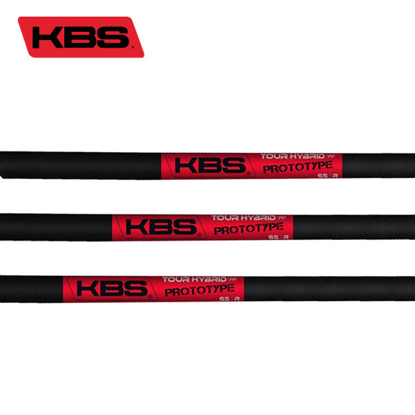 KBS PG HYBRID 65 硬さS相当 106センチ 4U KBS PG HYBRID 65 硬さS相当 106センチ 4U - メルカリ