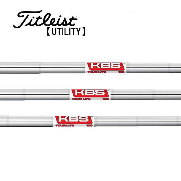 KBS TD 70 category3 タイトリスト スリーブ KBS TD 70 category3 タイトリスト スリーブ - メルカリ