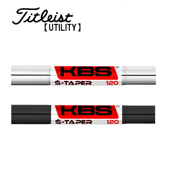 タイトリスト/Titleist ユーティリティ スリーブ装着シャフト KBS $-TAPER (S-TAPER)|エンデバーゴルフ