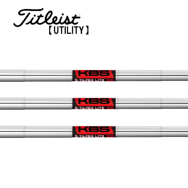 期間限定特価】 KBS S-TAPER LITE fucoa.cl