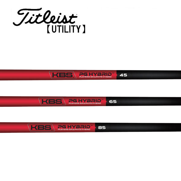タイトリスト/Titleist \u003cBR\u003eありがた味 衣袂備え付ける立て坑 \u003cBR\u003eKBS \u003cBR\u003ePGH -PLAYERS GRAPHITE HYBRID ゴルフ-クラブ用パーツ