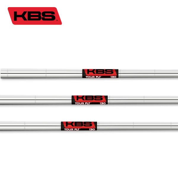 KBS TOUR デザインチューニングモデル6本セット 新品未使用 110R 23tour-001.jpg