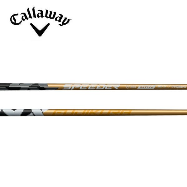 キャロウェイ/Callaway QUANTUM/ELYTE/PARADYM スリーブ装着シャフト Fujikura フジクラ SPEEDER NX GOLD スピーダー NX ゴールド｜エンデバーゴルフ