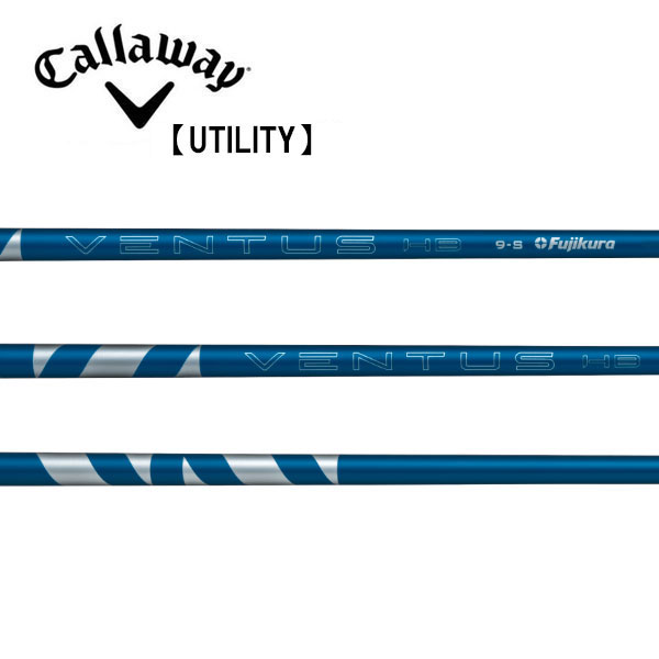 cahy-ventus-hb.jpg
